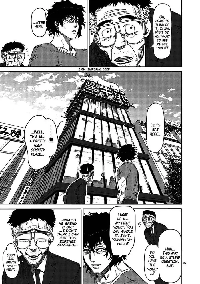 Kengan Ashura Chapter 13 image 16_optimized